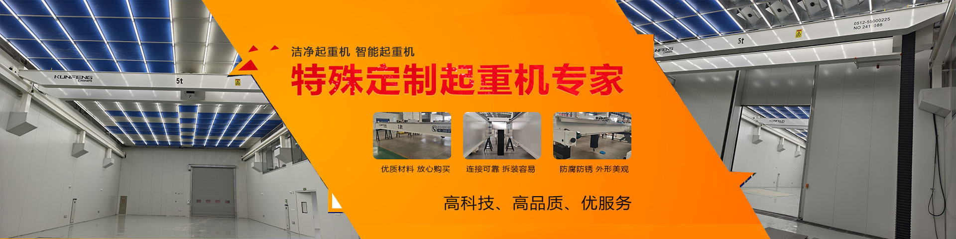 技术百科