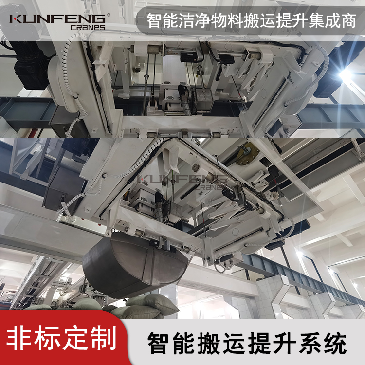 酒厂取槽翻槽智能抓斗起重机